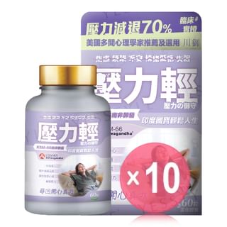 TY Science - Light Pressure (x10) (Bulk Box)