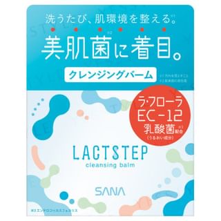 SANA - Lactostep Cleansing Balm