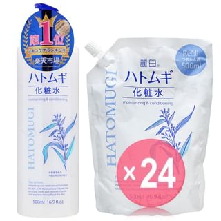 KUMANO COSME - Reihaku Hatomugi Moisturizing & Conditioning Lotion (x24) (Bulk Box)