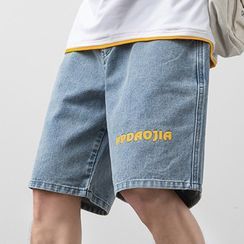 Kaoma - Capri Cargo Pants