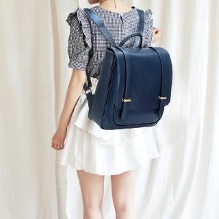 Download BeiBaoBao Faux Leather Backpack | YesStyle