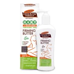 PALMER'S - Firming Butter Plus Q10 Body Lotion