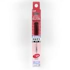 DAISO - Long Handle Razor | YesStyle