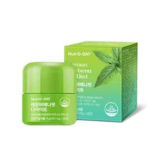 Nutri D-DAY - Lemon Verbena Fit Diet