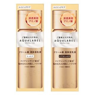 Shiseido - Aqualabel Treatment Milk Oil-In | YesStyle