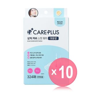 CARE PLUS - Scar Cover Spot Patch Jumbo (x10) (Bulk Box)