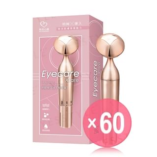 My Scheming - Eye Massager Energy Beauty Magic Bar Rose Gold (x60) (Bulk Box)