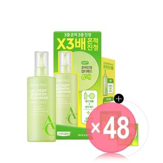 DEWYTREE - AC Deep Blemish Calming Ampoule Set (x48) (Bulk Box)