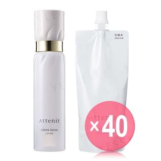 Attenir - Dress Snow Lotion (x40) (Bulk Box)