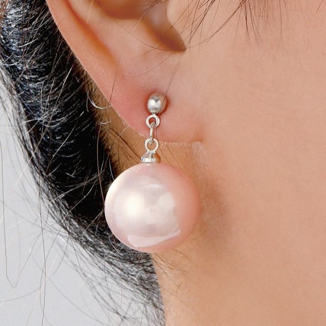 PANGU-Faux Pearl Ball Drop Earring
