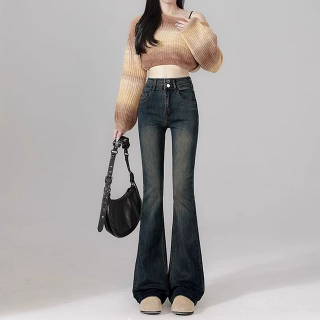 Magimomo-High Waist Washed Flared Jeans Various Designs