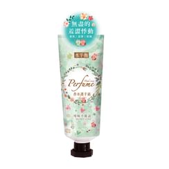 Shen Hsiang Tang - Hydro-Balance Perfume Hand Cream A Secret Love