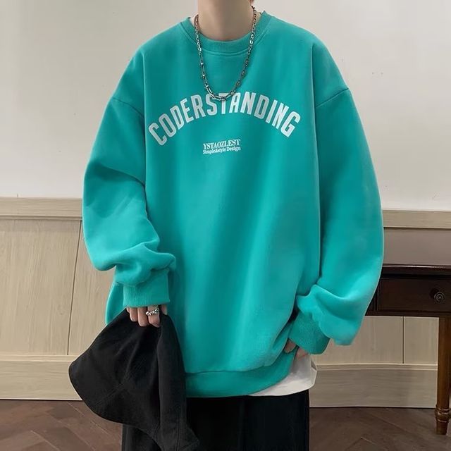 Gosha double best sale collar sweatshirt