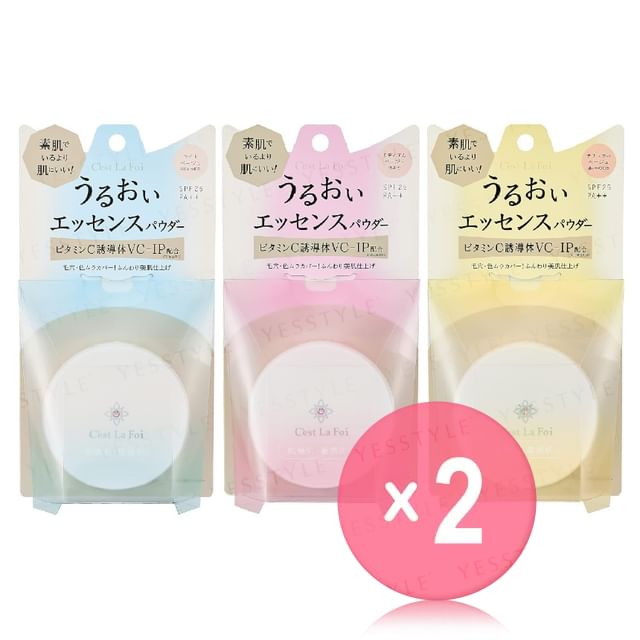 Qtis-Cest La Foi Essence Powder SPF 25 PA 2pcs Bundle Set