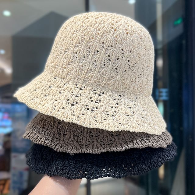 FROME-Plain Knit Cloche Hat