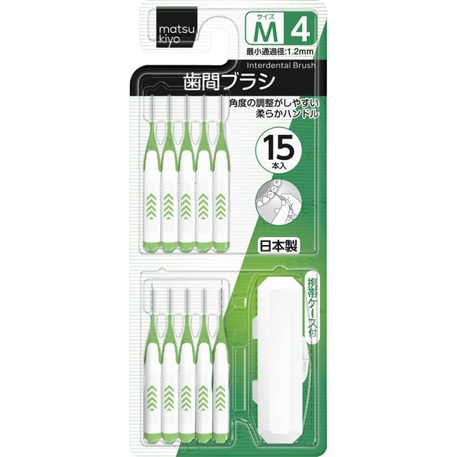 matsukiyo-Interdental Brush M