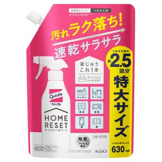 Kao-Quickle Home Reset Foam Cleaner
