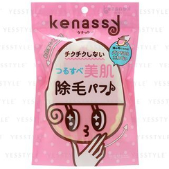 佰松 - Kenassy 柔滑除毛美肌海绵 脱毛美肤擦 佰松 - Kenassy 柔滑除毛美肌海绵 脱毛美肤擦