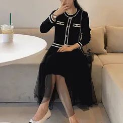 YANSAE - Inset Contrast-Trim Knit Top Tulle Skirt
