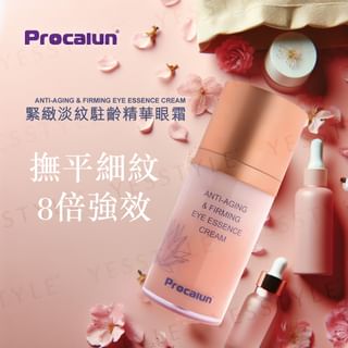 Procalun - Anti-Aging & Firming Eye Essence Cream