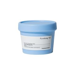 Pyunkang Yul - Pore Out Cleansing Cake