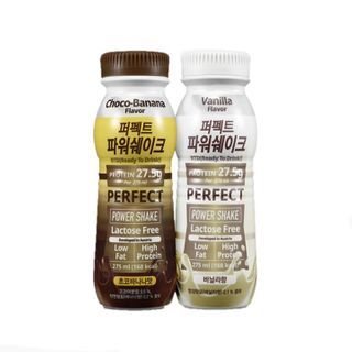CALOBYE - Perfect Power Shake RTD NEW - 2 Flavors | YesStyle