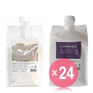 napla - iMPRIME Premier Repair Treatment (x24) (Bulk Box)