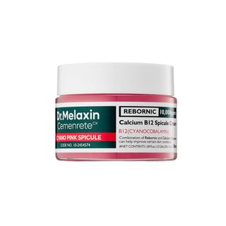 Dr.Melaxin - Cemenrete Cyano Pink Spicule Cream