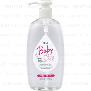 KUMANO COSME - Deve Baby Oil