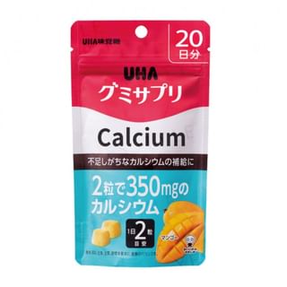 UHA - Calcium Gummy Supplement