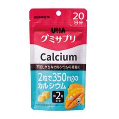 UHA - Calcium Gummy Supplement