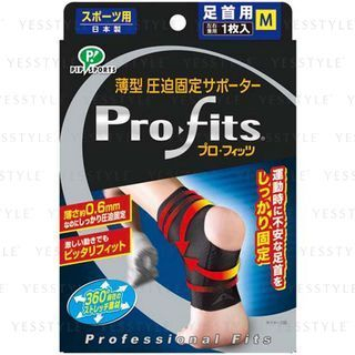 Pip - Pro-Fits Ultra Slim Compression Athletic Support For Ankle