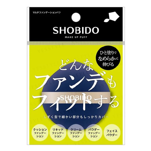 SHOBIDO-Multi Foundation Puff