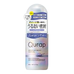 Qurap - Wrapping Moist Hair Oil Repair