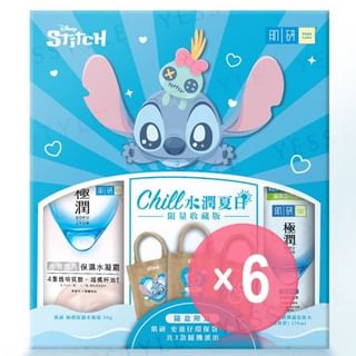 Rohto Mentholatum - Disney Stitch Hada Labo Chill Summer Light Cream Limited Set (x6) (Bulk Box)