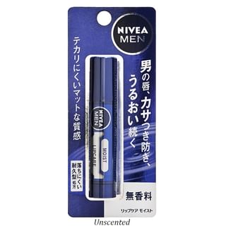 Nivea Japan - Men Moist Lip Care Balm SPF 20