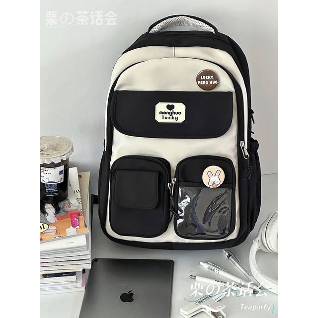 Set: Applique Multi-Pocket Messenger Bag + Bag Charm