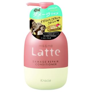 Kracie-Latte Damage Repair Conditioner