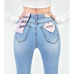 chuu - Super Skinny -5kg Jeans vol.83 for Petite Women chuu - Super Skinny -5kg Jeans vol.83 for Petite Women
