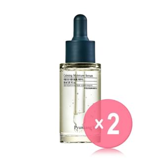 Pyunkang Yul - Calming Moisture Serum 2pcs Bundle Set