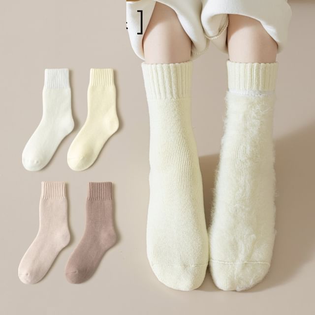 Lychee-Set Cashmere Socks