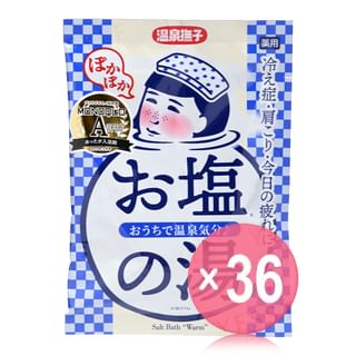 Ishizawa-Lab - Hot Spring Bath Salt Warm (x36) (Bulk Box)