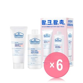 THE FACE SHOP - Dr. Belmeur Daily Skincare Set (x6) (Bulk Box)