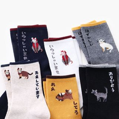 Shippo - Printed Socks Shippo - Printed Socks