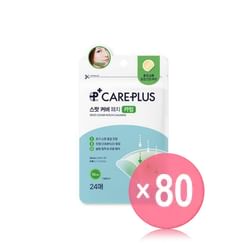 CARE PLUS - Spot Cover Patch Calming Mini (x80) (Bulk Box)