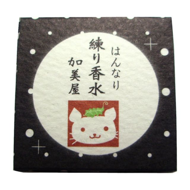 Kamiya-TSUKI Solid Perfume