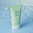 GOODAL Heartleaf Soothing Green Tone Up Sun Cream
