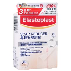 Elastoplast - Scar Reducer