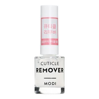 Buy Aritaum Modi Nail Cuticle Remover In Bulk Asianbeautywholesale Com