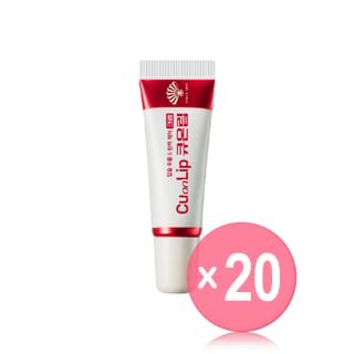 Fusidyne - Cu On Lip Cream (x20) (Bulk Box)